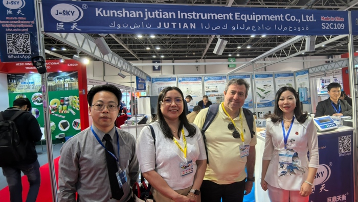 Wie eröffnet die erfolgreiche Registrierung von J-SKY in Malaysia ein neues Kapitel für die Markenglobalisierung von Jiangsu Jutian?